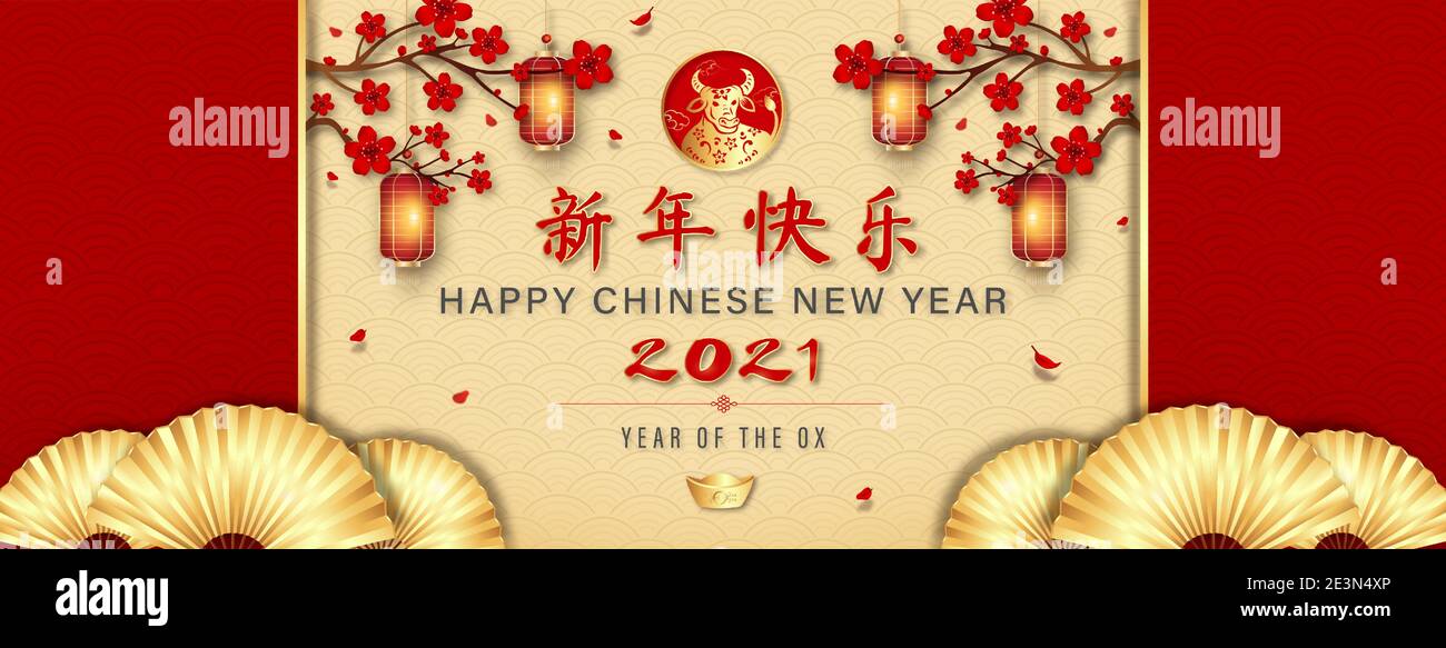 Orientalischer Stil Banner für 2021 Jahr des Ochsen mit Chinesischer Text bedeutet glückliches neues Jahr Stock Vektor
