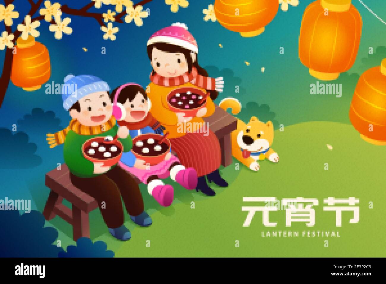 CNY Yuanxiao Festival Poster. Asiatische Familie genießen süße Reisbälle und schöne Laterne Szene. Übersetzung: Laternenfest Stock Vektor