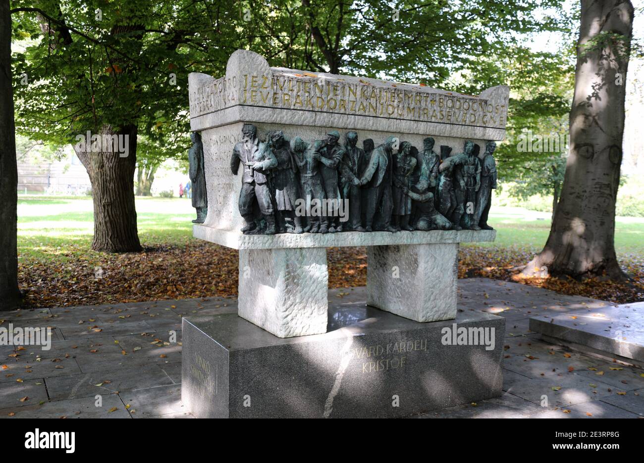 Grab der Nationalhelden in Ljubljana Stockfoto