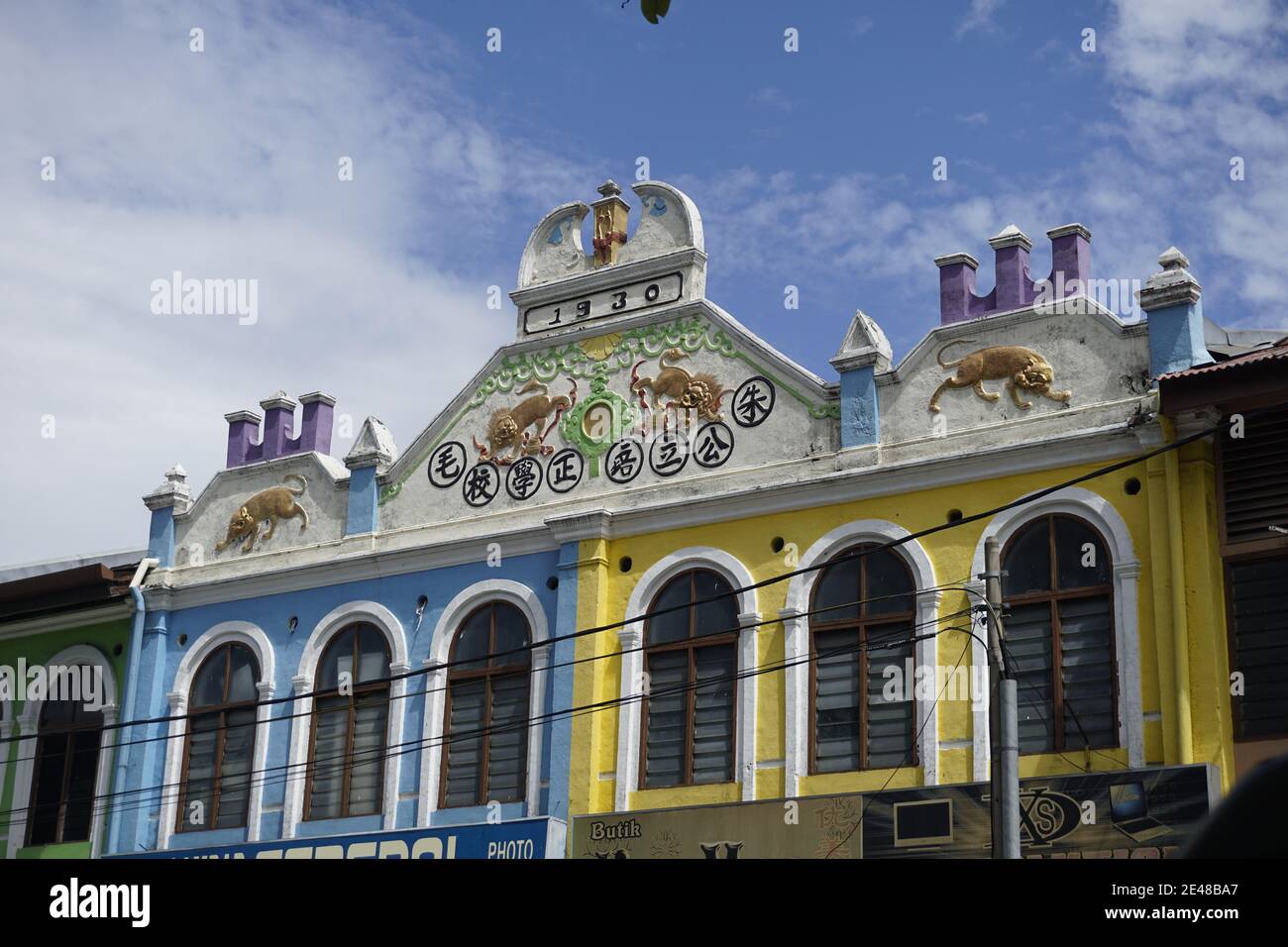Heritage Kolonialhaus in Perak, Malaysia Stockfoto