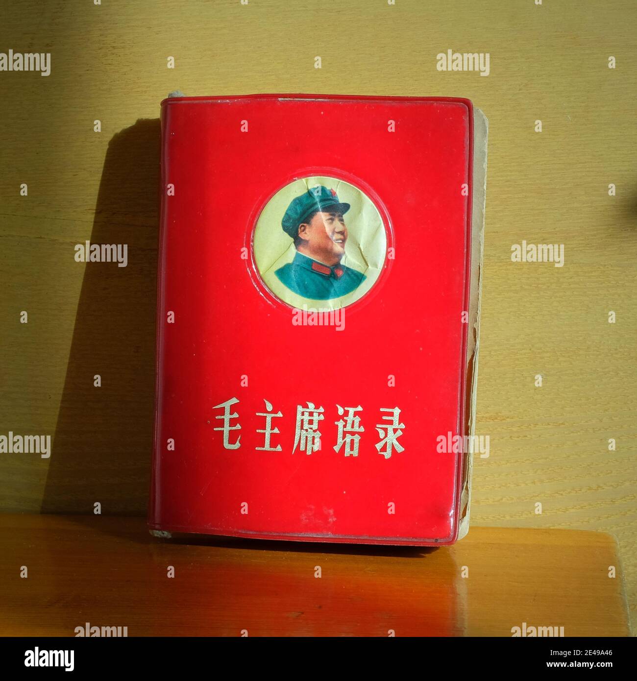 Zitate des Vorsitzenden Mao Tse-tung. „Das Kleine Rote Buch“ Stockfoto