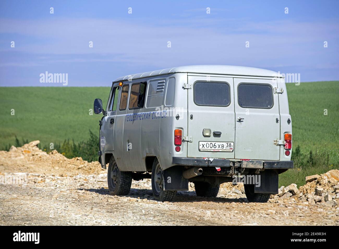 Russischer uaz minibus -Fotos und -Bildmaterial in hoher Auflösung – Alamy