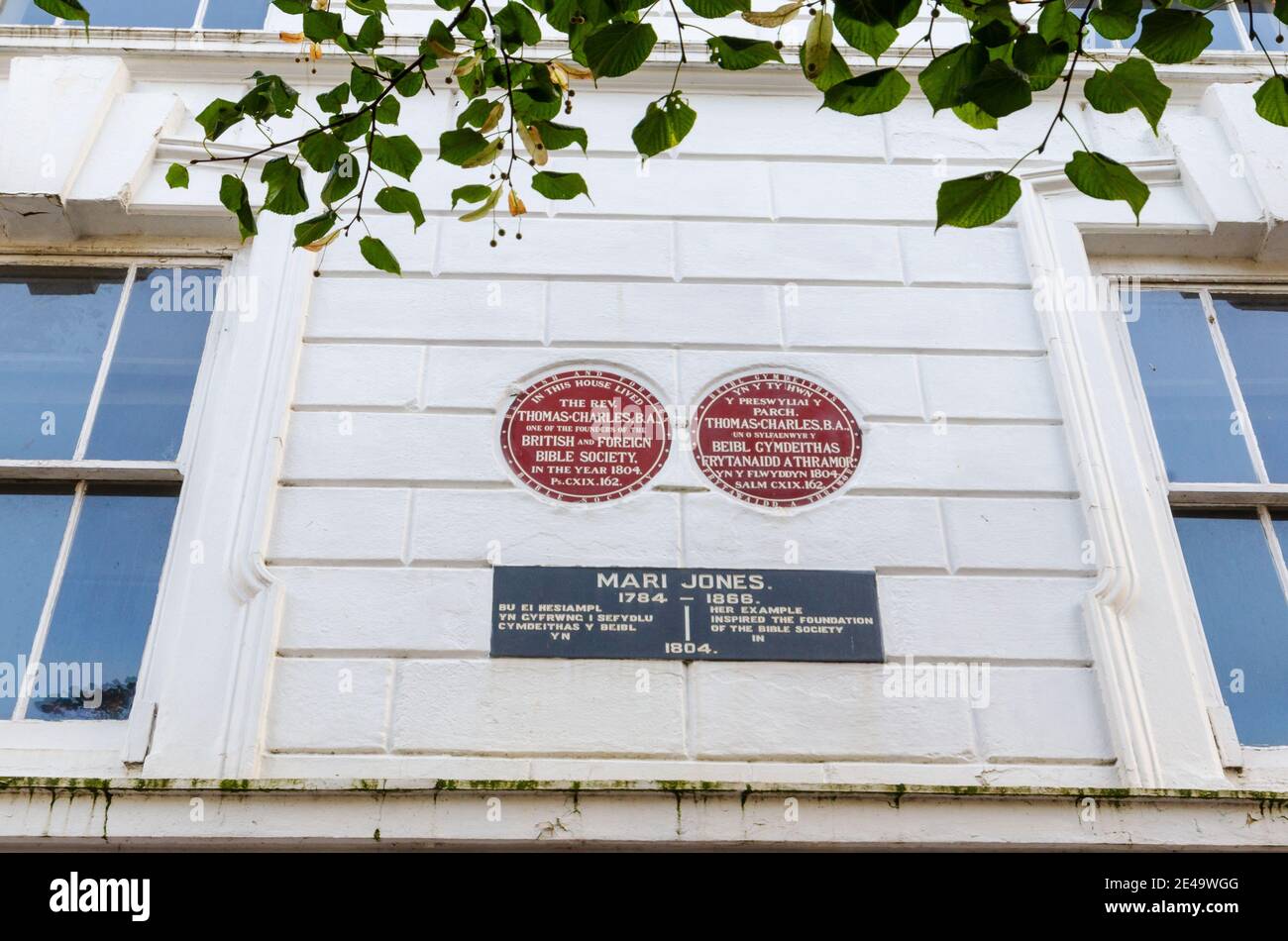 Bala; Großbritannien: 20. Sep 2020: Eine dauerhaft geschlossene Niederlassung der Barclays Bank an der High Street. Es war einst die Heimat von Rev Thomas Charles und ist, wo Maria Stockfoto