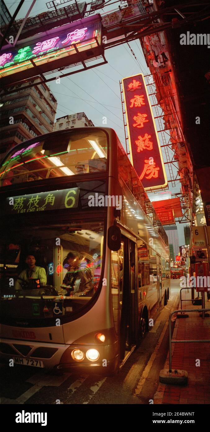 Hong Kong Bus Nathan Road Kowloon Stockfoto