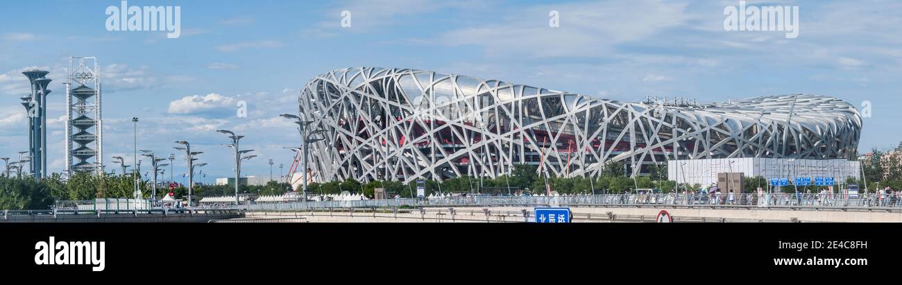 Peking Nationalstadion, Olympic Green, Peking, China Stockfoto