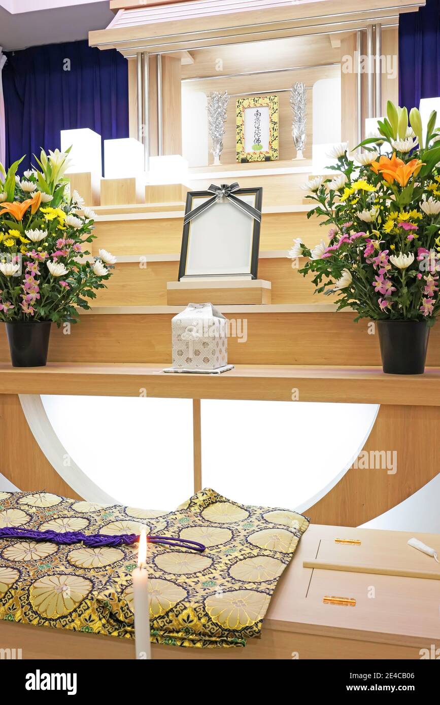 Kleines Beerdigungsinstitut im japanischen Stil Stockfoto