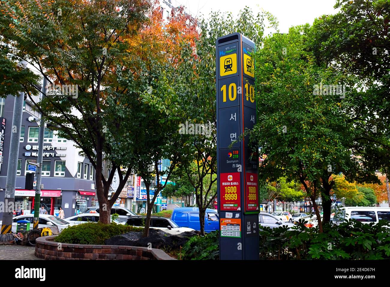 Busan, Südkorea - 09. November 2018 : Subway-Schild der Seo Myeon Station. Der Eingang Nr. 10. Stockfoto