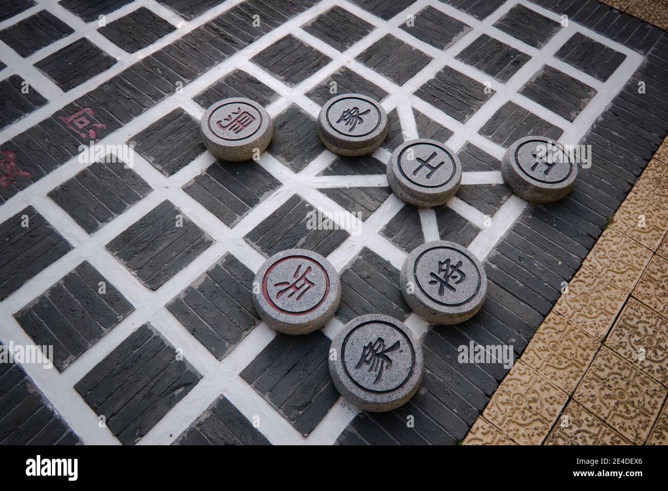 Chinesisches Schach, Xiangqi, Dekoration in einem Park in Hongkong Stockfoto