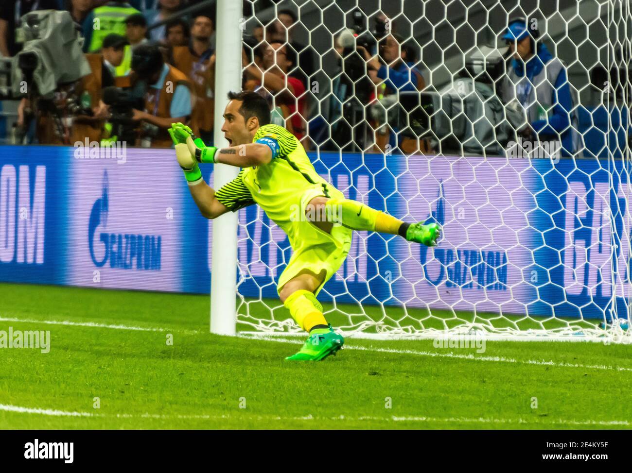 Kasan, Russland – 28. Juni 2017. Chilenische Fußballnationalmannschaft Torwart Claudio Bravo Stockfoto