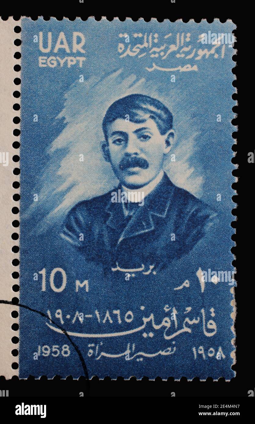 Briefmarke gedruckt in Ägypten zeigt in Memoriam - Qasim Amin (1863-1908), Philosoph, um 1958 Stockfoto