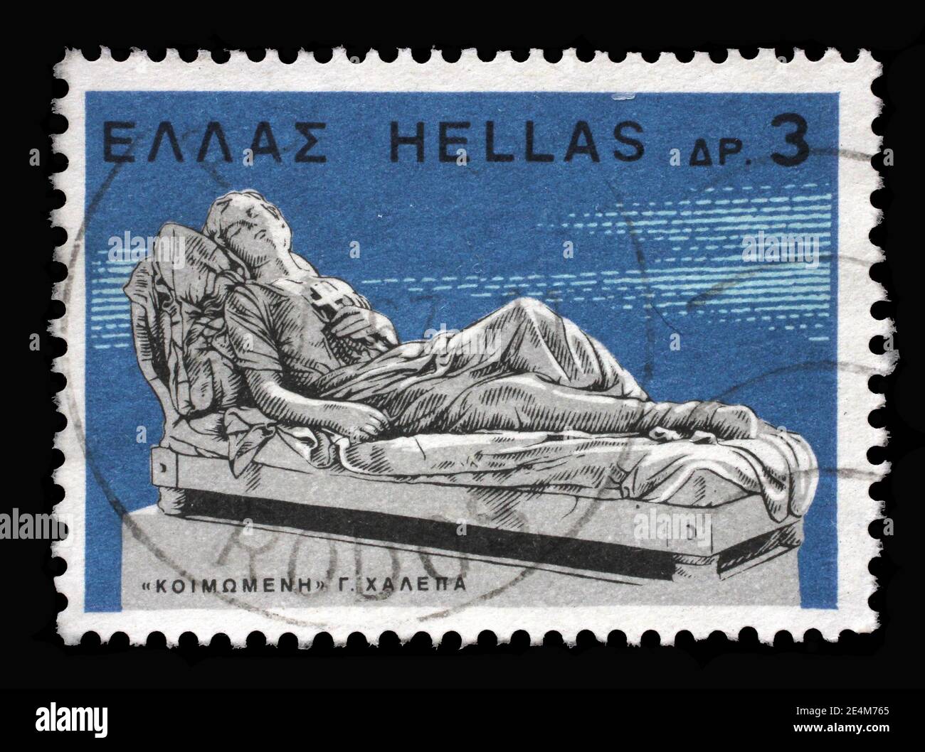 Briefmarke gedruckt in Griechenland zeigt schlafende junge Dame von Giannoulis Halepas, um 1967 Stockfoto