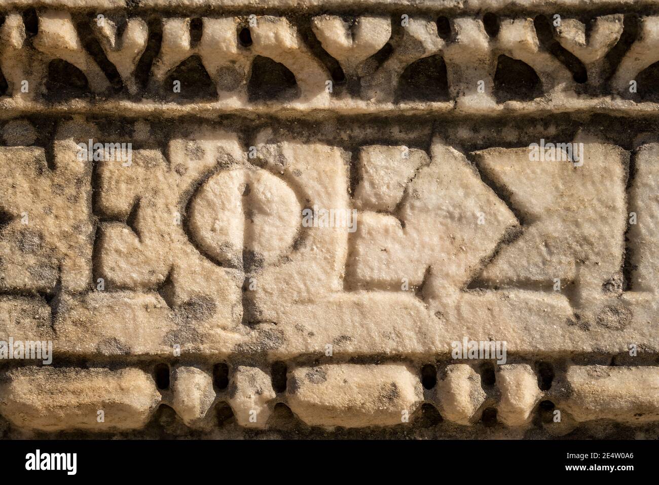 Ephes Wort in altgriechischer Sprache in Ephesus Stadt, Türkei Stockfoto