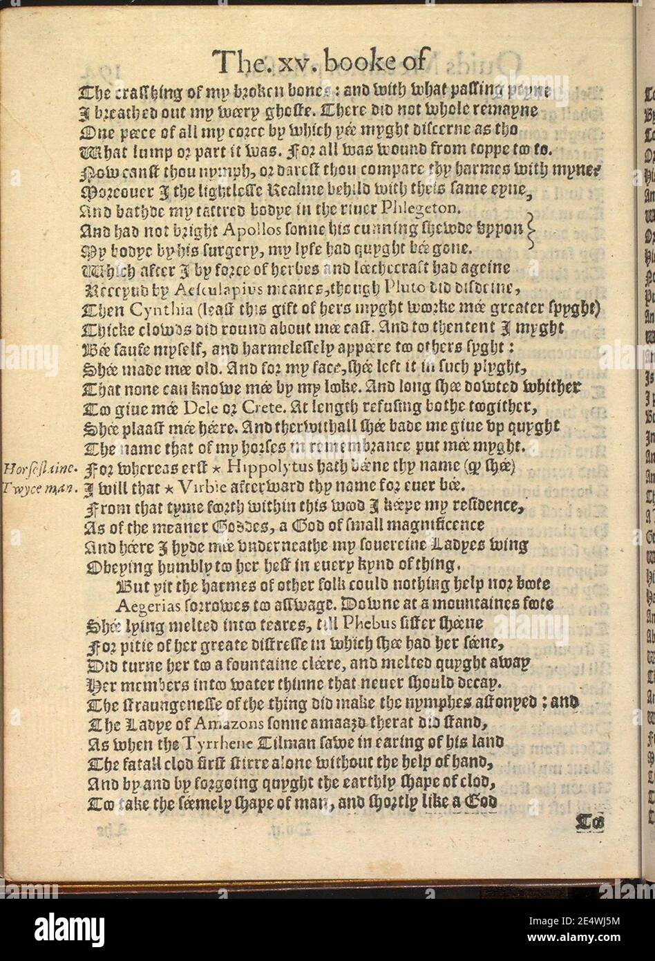 Metamorphosen (Ovid, 1567) - 0412. Stockfoto