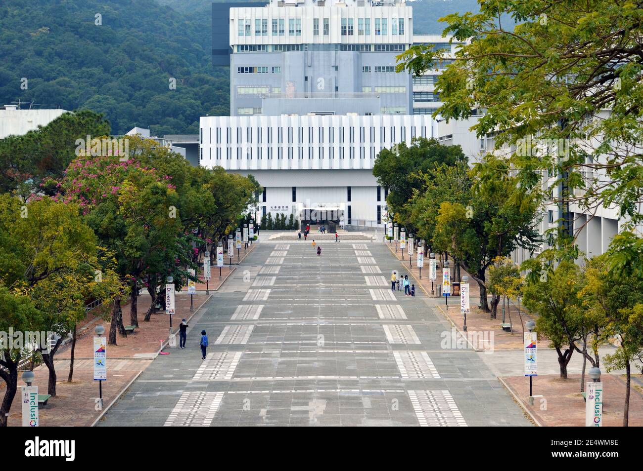 University Mall und Universitätsbibliothek an der chinesischen Universität von Hong Kong Stockfoto