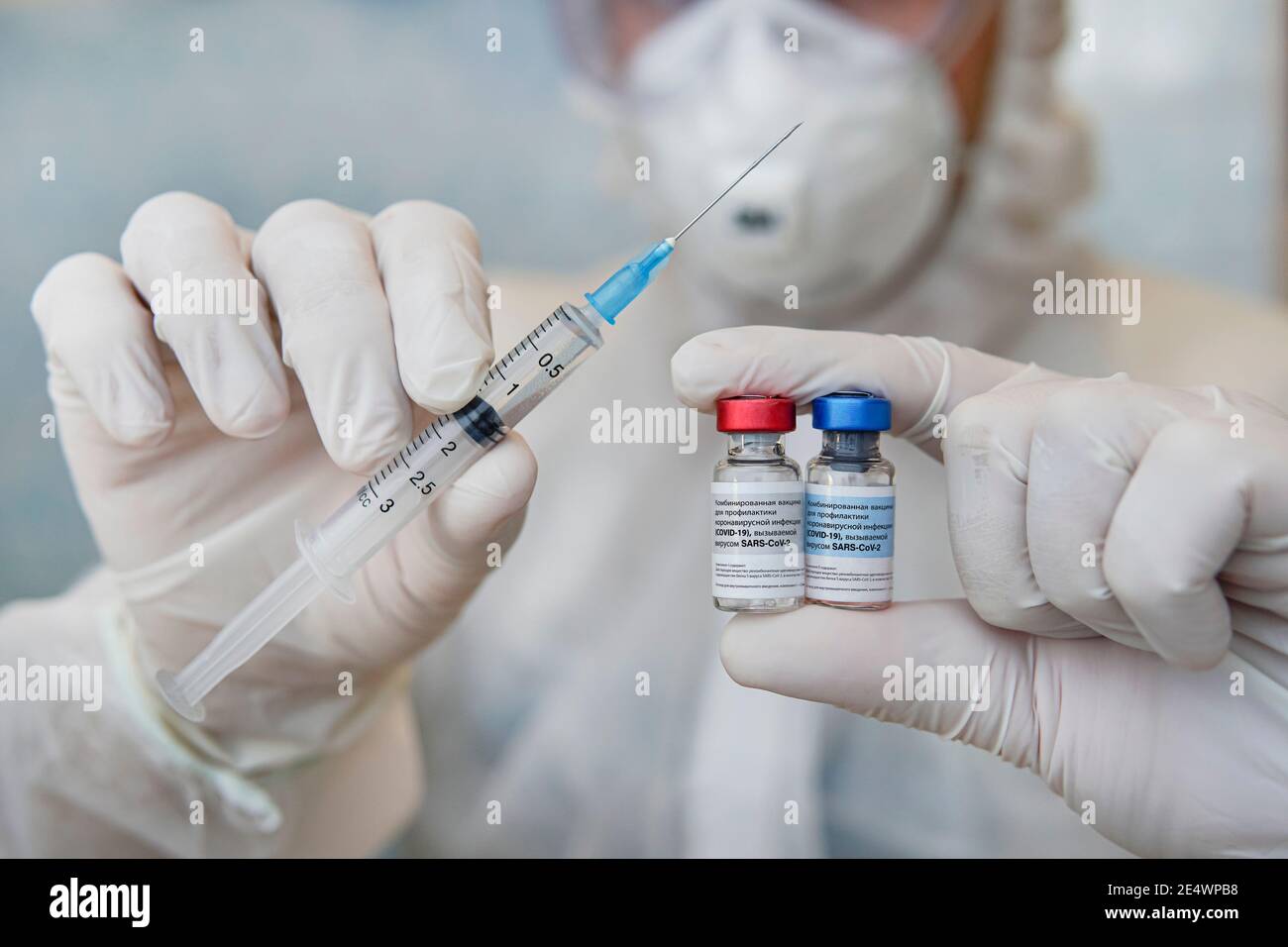 Aus Rus: Kombinationsimpfstoff zur Prävention von Coronavirus-Infektionen, die durch das SARS-CoV-2-Virus verursacht werden. Wirkstoff: Rekombinantes Adenovirus-partisch Stockfoto