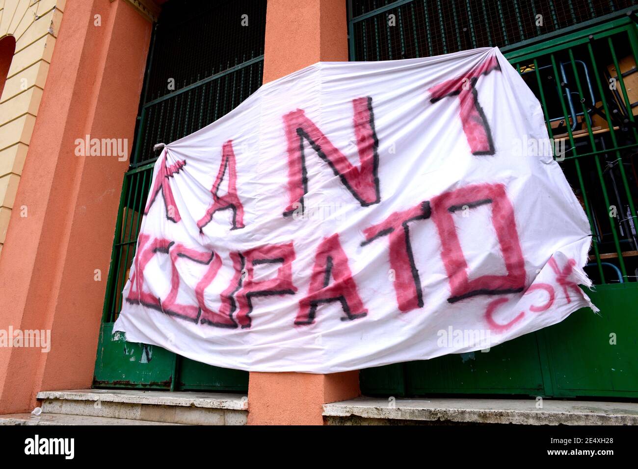 Roma, prosegue l'occupazione del liceo classico-linguistico Kant, da parte degli studenti in lotta. Stockfoto