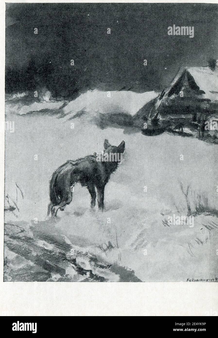 Oleg Alexandrowitsch Strischenow (10. August 1929 in Blagoweschtschensk