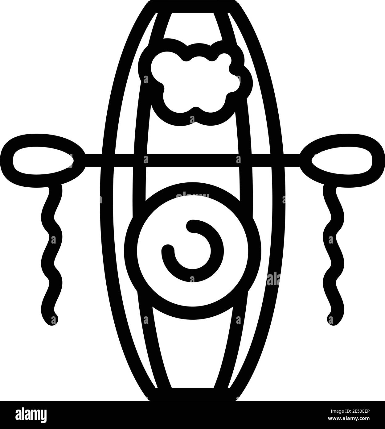 Symbol für schwimmende Marktschiffe. Umriss schwimmenden Markt Schiff Vektor-Symbol für Web-Design isoliert auf weißem Hintergrund Stock Vektor