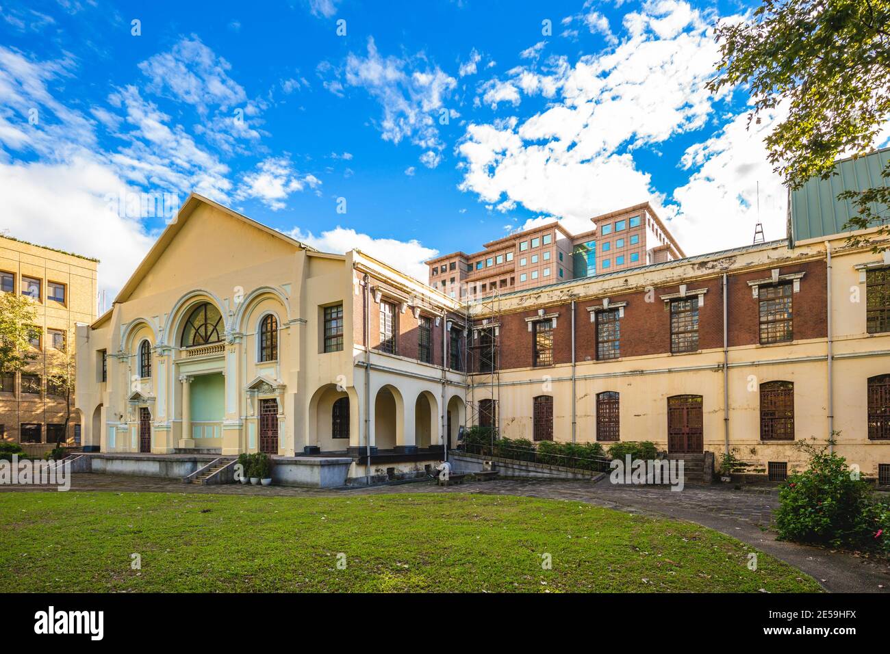 Museum der Geisteswissenschaften in Taipei, Taiwan Stockfoto