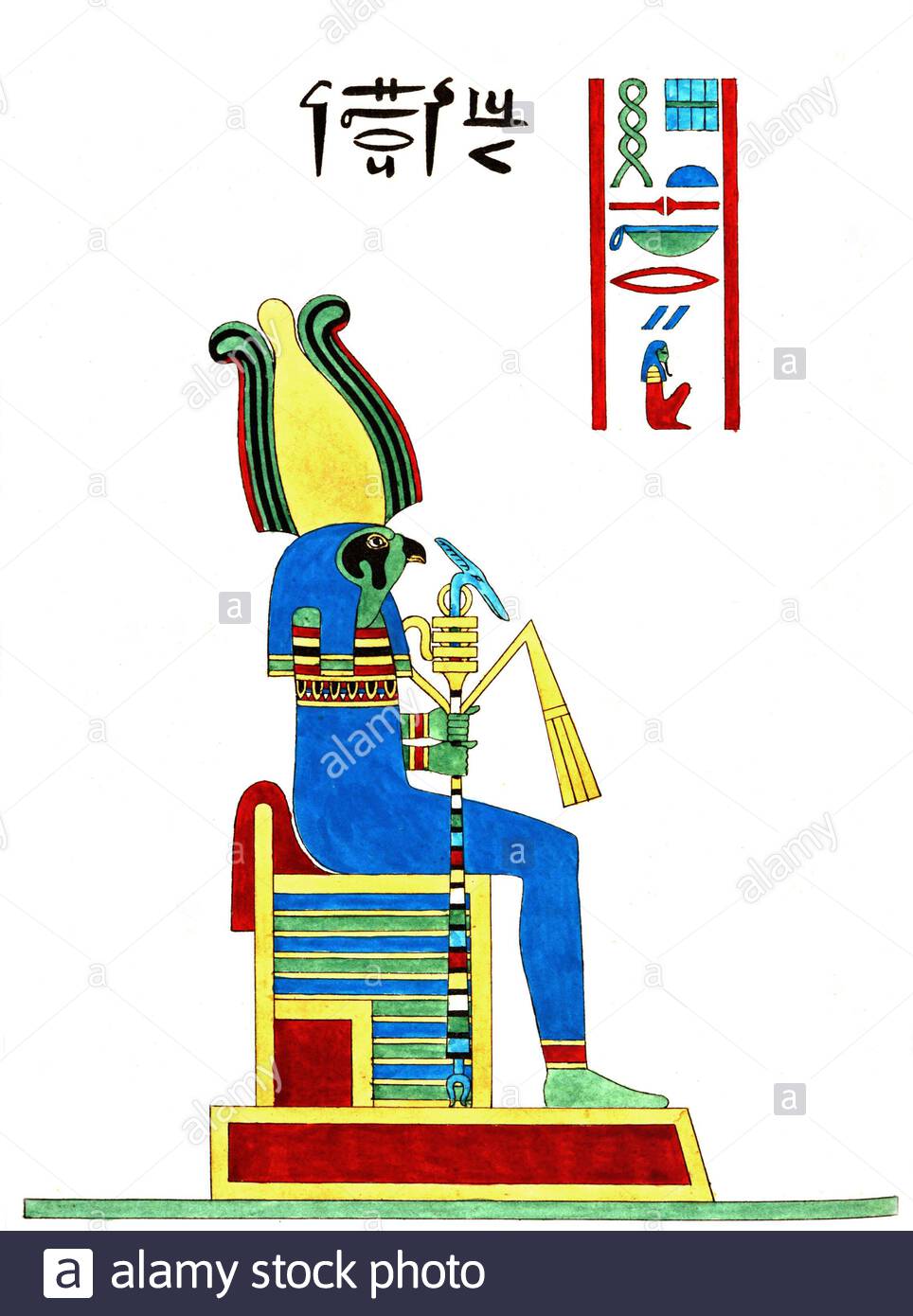Altes Ägypten, Ptah-Seker, Vintage Illustration von 1823 Stockfoto