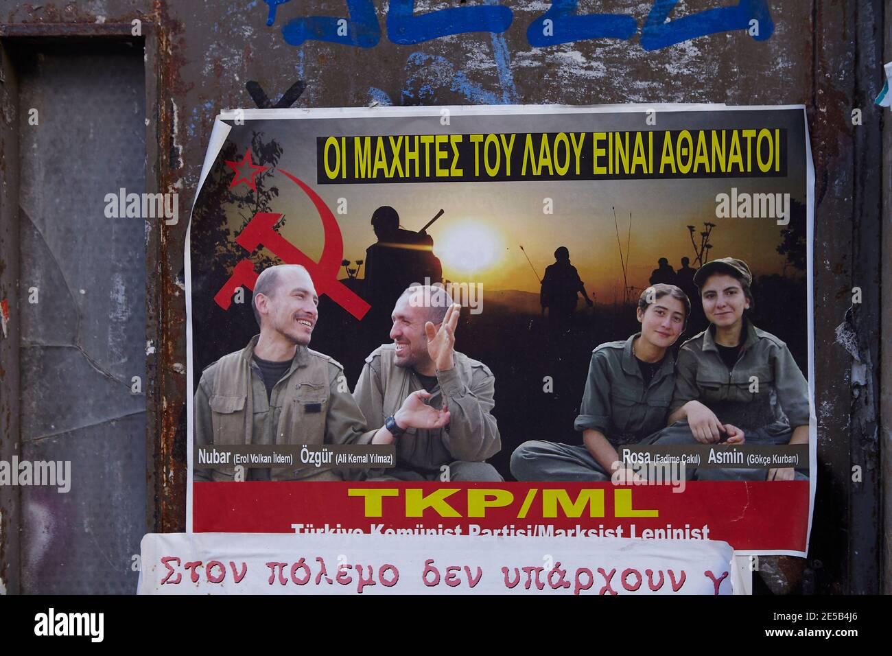 kommunistische Partei der türkei/marxistisch-leninistisches Plakat Stockfoto