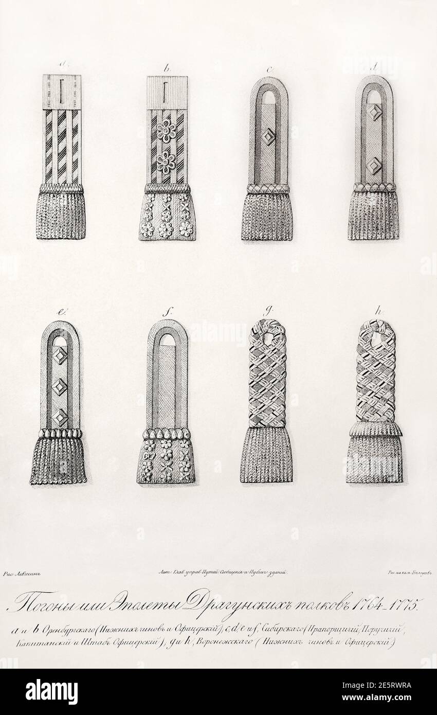 Schultergurte der Dragoon-Regimenter des Russischen Reiches in den Jahren 1764-1775. Stockfoto