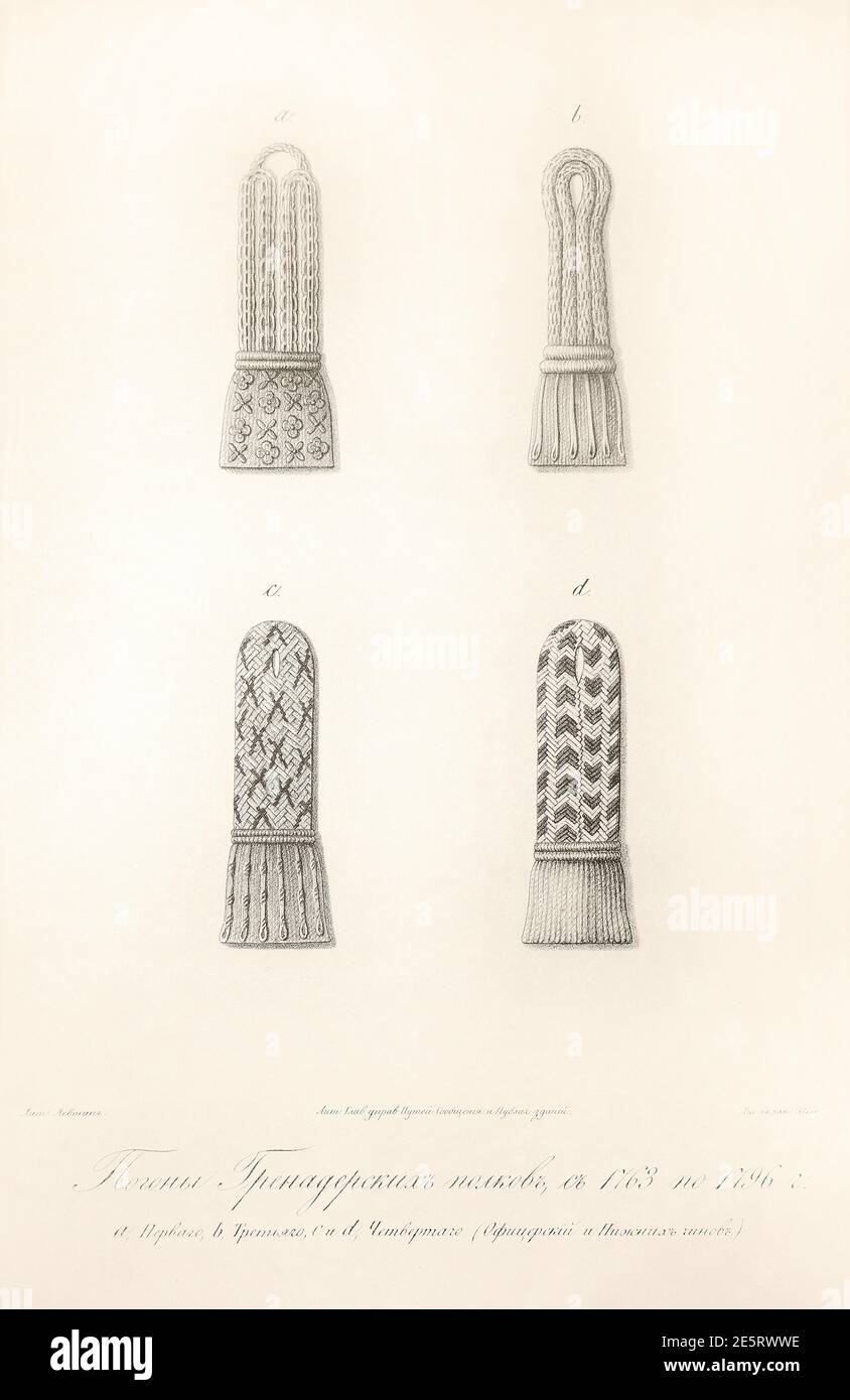 Schultergurte der Grenadier-Regimenter des Russischen Reiches von 1763 bis 1796. Stockfoto
