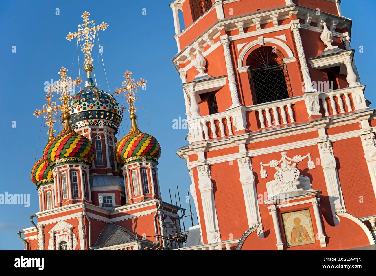 Krippenkirche / Stroganov Kirche, russisch-orthodoxe Kirche im Stroganov-Stil in der Stadt Nischni Nowgorod, Russland Stockfoto