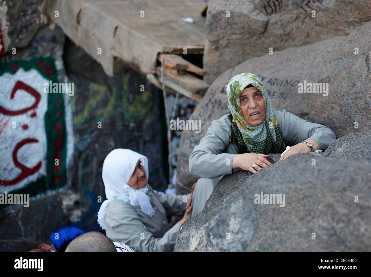 Mount hira Fotos und Bildmaterial in hoher Auflösung Alamy