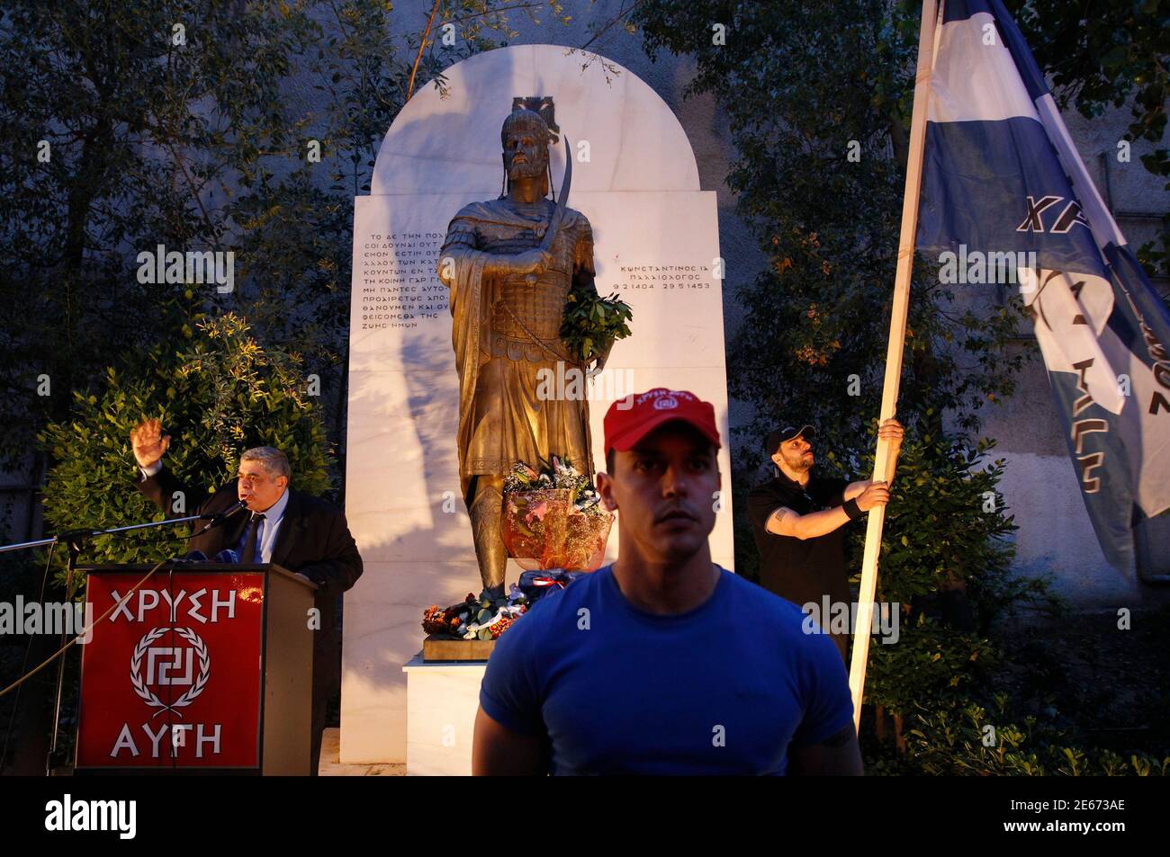 Constantine xi palaiologos Fotos und Bildmaterial in hoher Auflösung