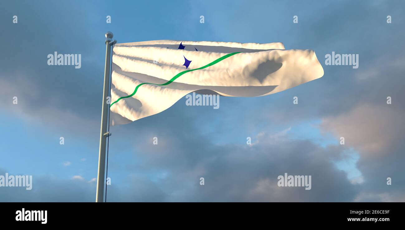 3d-Darstellung der Nationalflagge des Mercosur Stockfoto