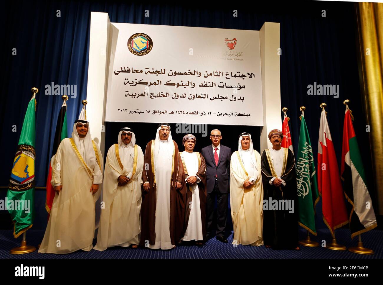 Saud von saudi arabien in kuwait Fotos und Bildmaterial in hoher