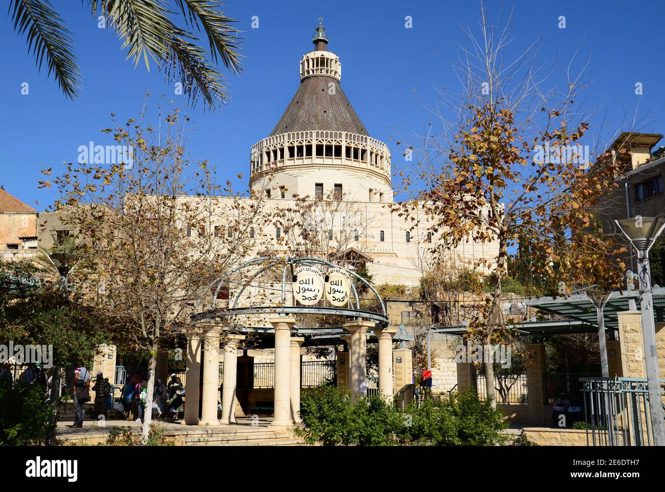 Kirche der Mariä Verkündigung, Nazareth, Israel Stockfoto