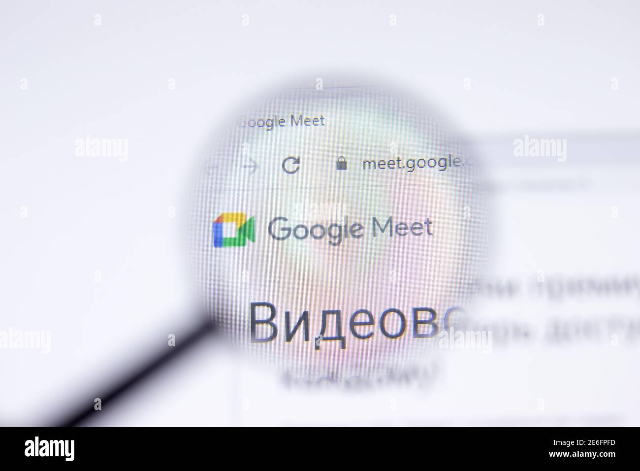 Sankt Petersburg, Russland - 28. Januar 2021: Google Meet Website-Seite mit Logo close-up, illustrative Editorial Stockfoto
