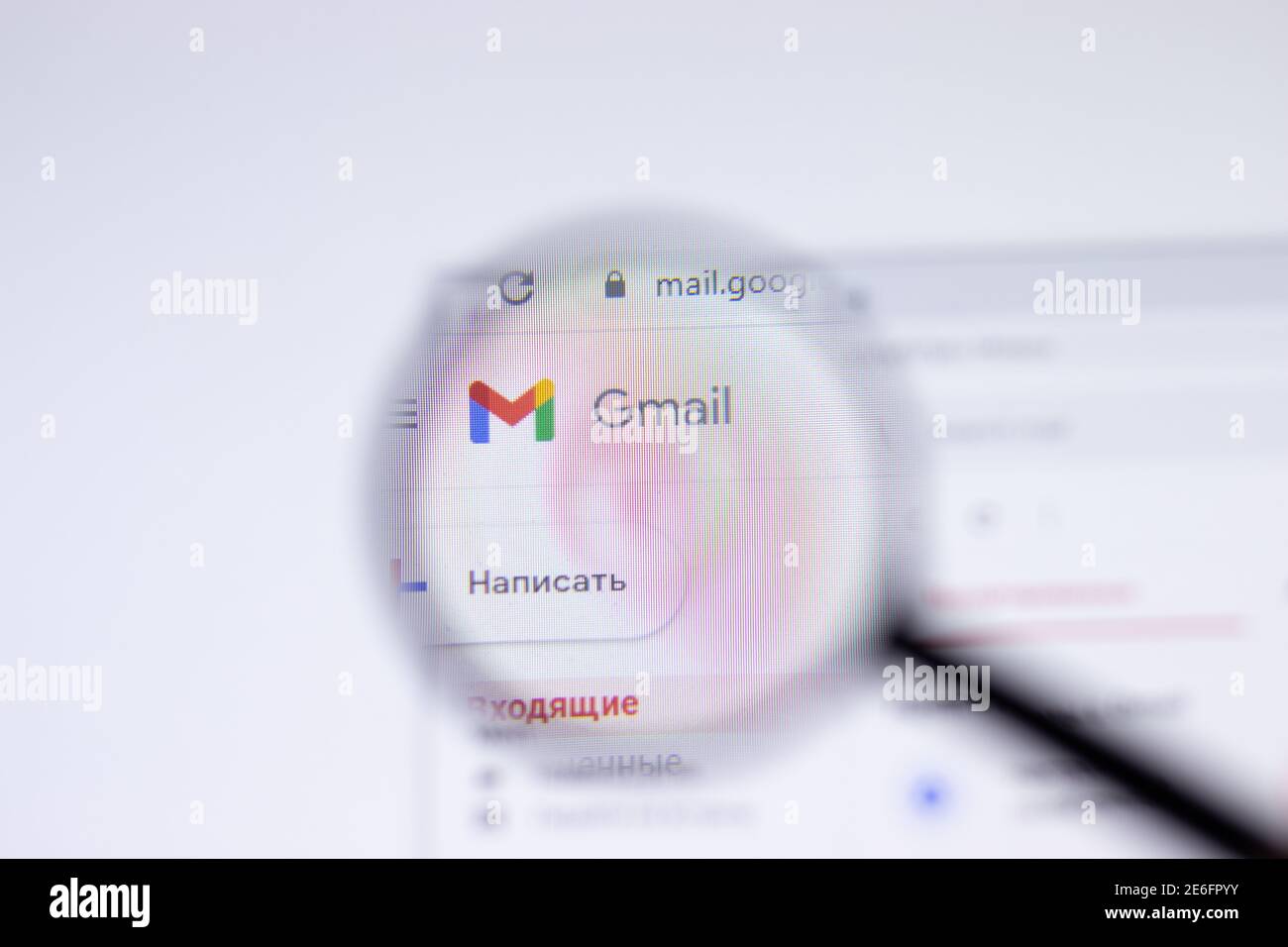 Sankt Petersburg, Russland - 28. Januar 2021: Gmail Website-Seite mit Logo close-up, illustrative Editorial Stockfoto Sankt Petersburg, Russland - 28. Januar 2021: Gmail Website-Seite mit Logo close-up, illustrative Editorial Stockfoto