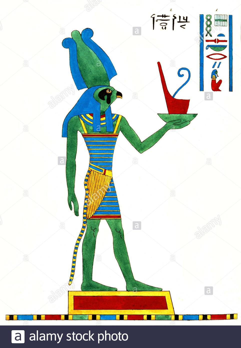 Altes Ägypten, Ptah-Seker, Vintage Illustration von 1823. Stockfoto