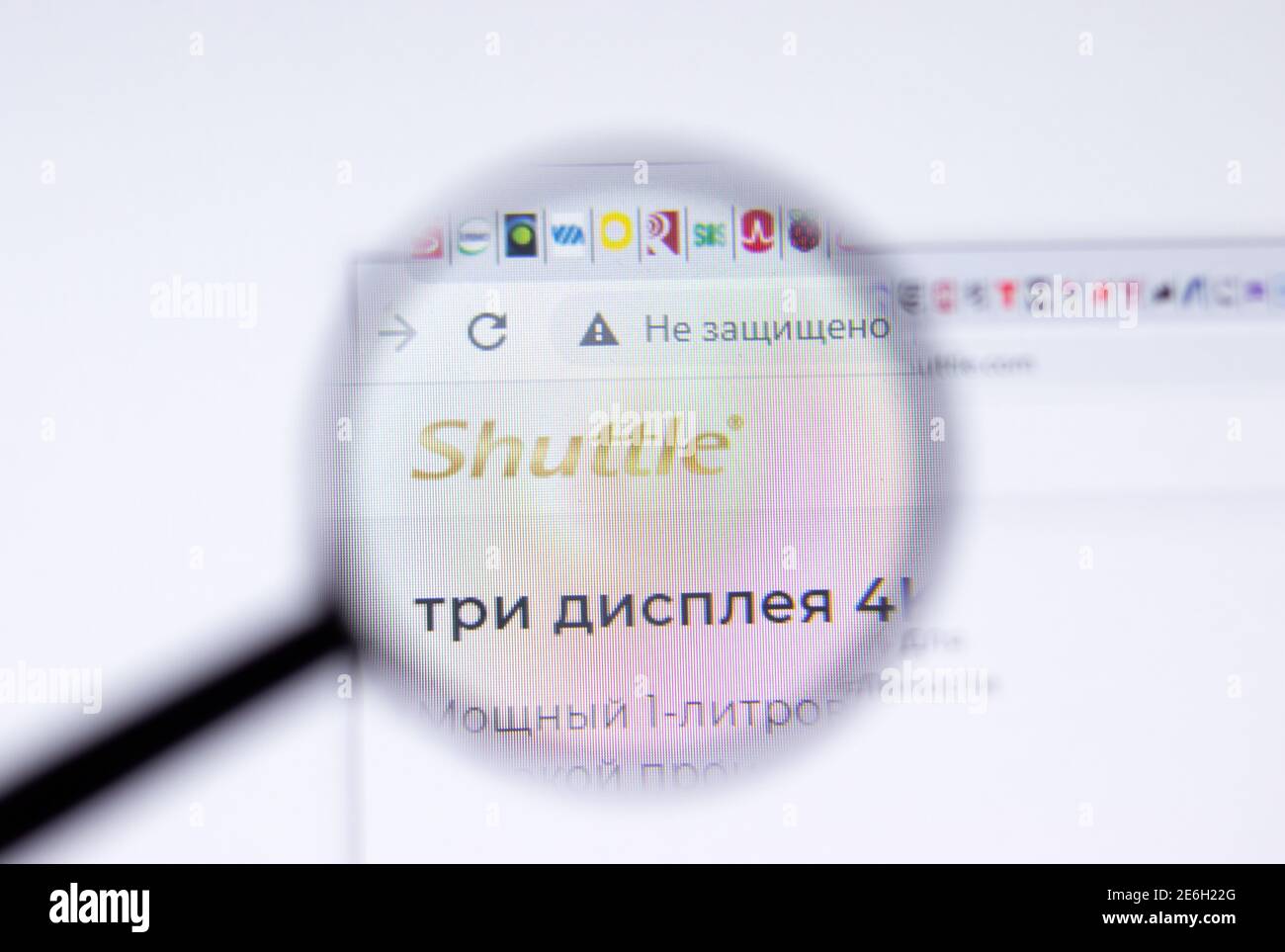 Sankt Petersburg, Russland - 28. Januar 2021: Shuttle Inc Webseite mit Logo close-up, illustrative Editorial Stockfoto
