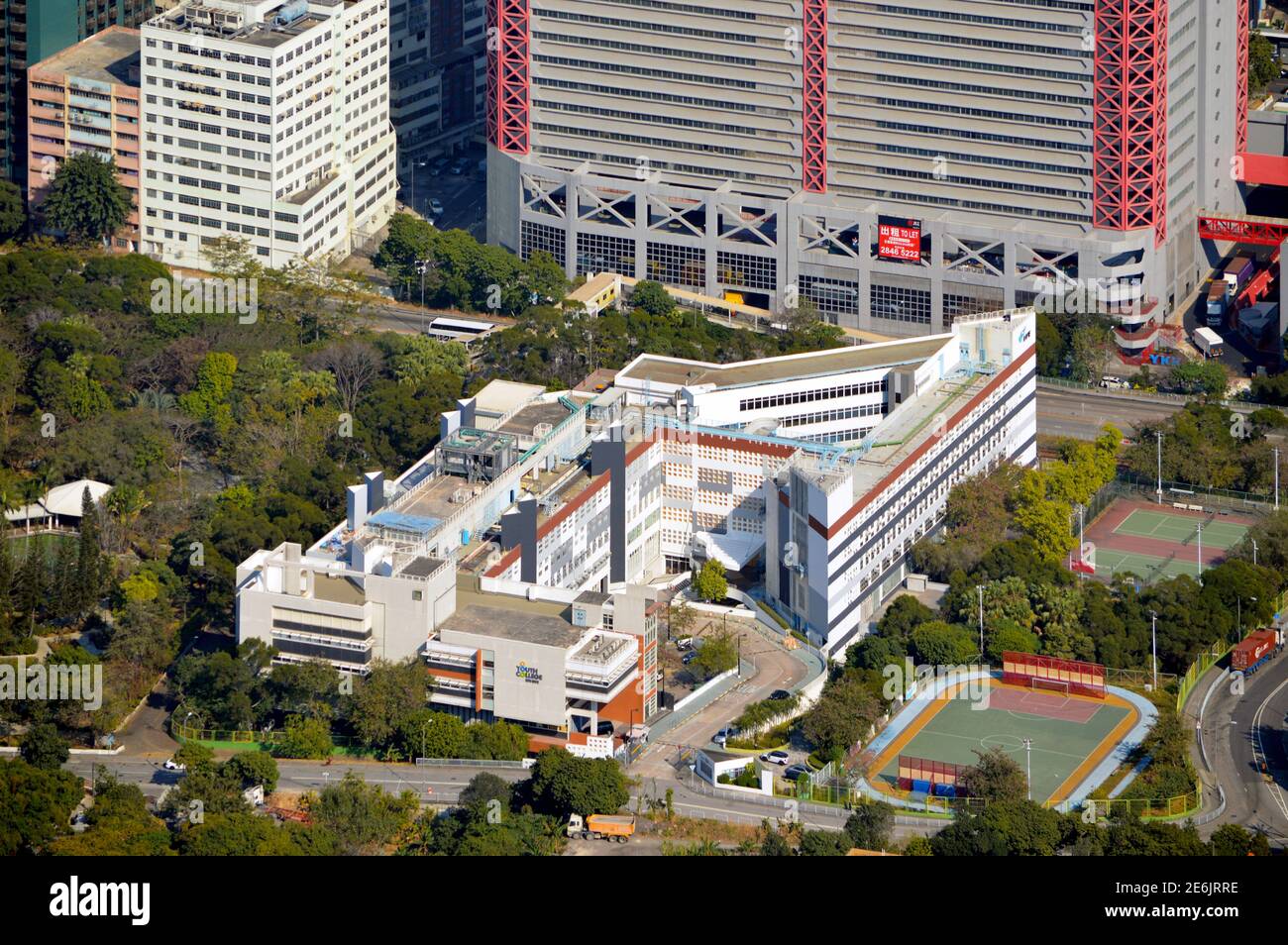 Hong Kong Institute of Vocational Education (Tuen Mun Campus), ehemals Tuen Mun Technical Institute, Hongkong Stockfoto