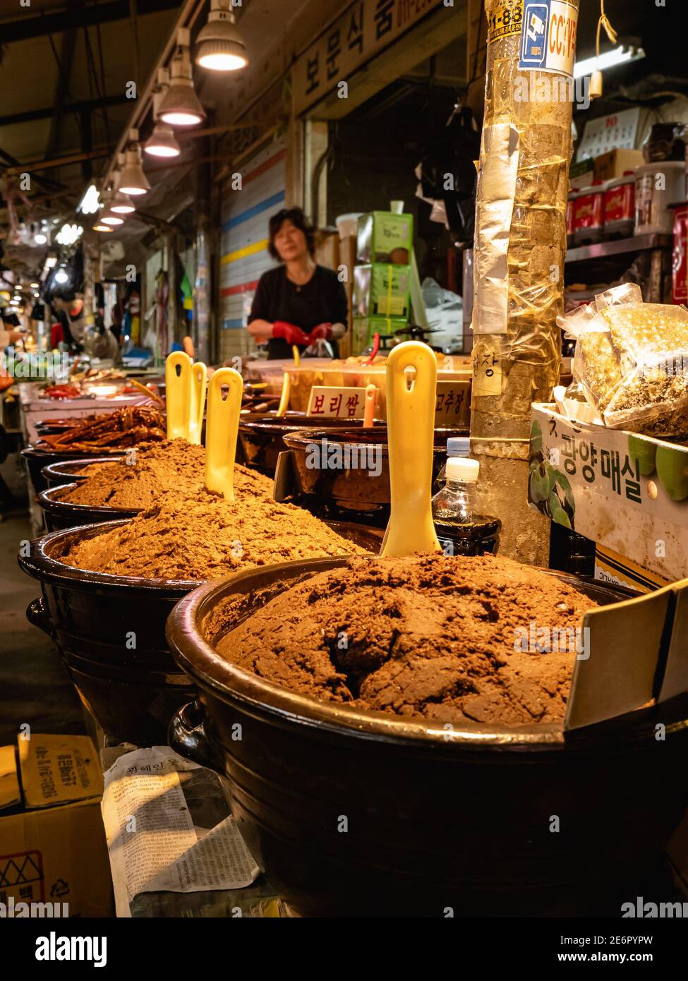 Korea Markt Stockfotos und bilder Kaufen Alamy
