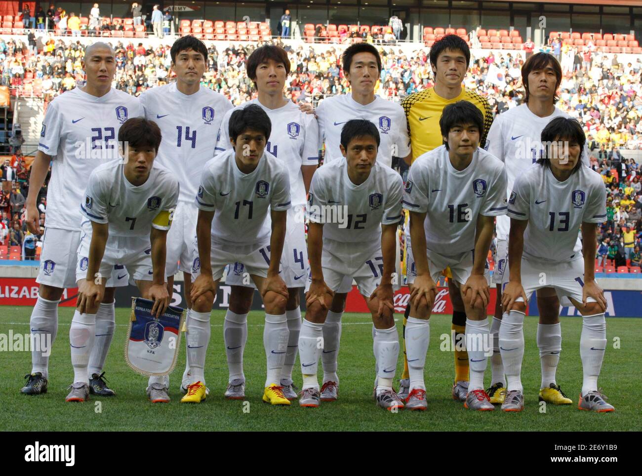 Wo Wird Südkorea Nationalmannschaft Gegen Uruguay Nationalmannschaft übertragen Wai chu -Fotos und -Bildmaterial in hoher Auflösung – Alamy