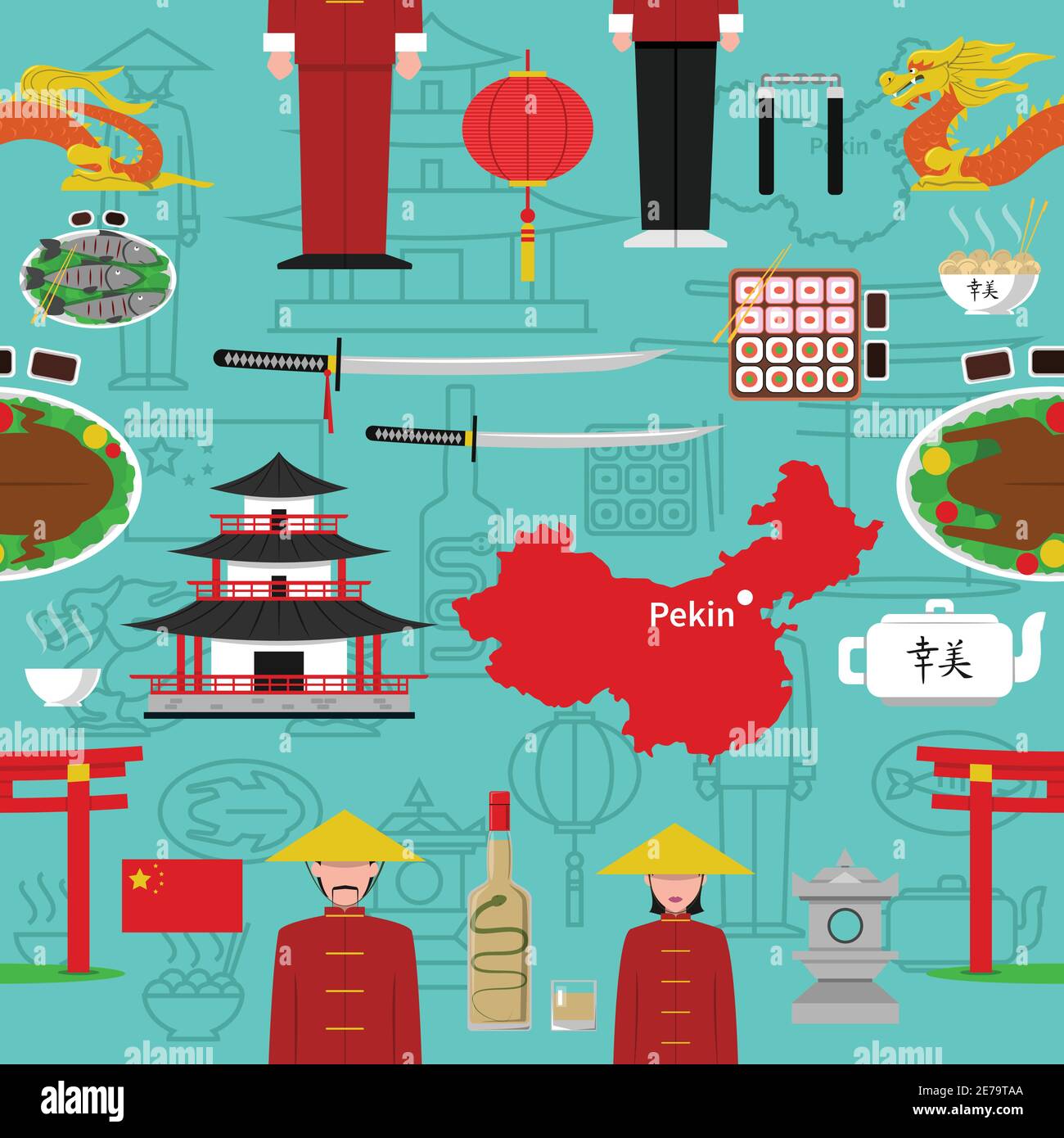 Chinesische nahtlose Muster mit nationalen Food Drinks Architektur und Waffe Symbole flache Vektordarstellung Stock Vektor