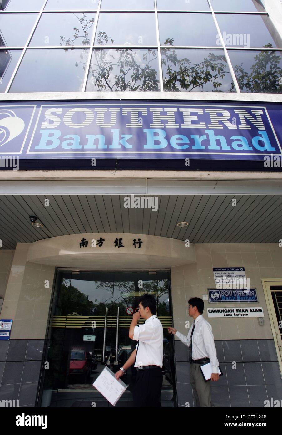 bank bumiputra malaysia berhad