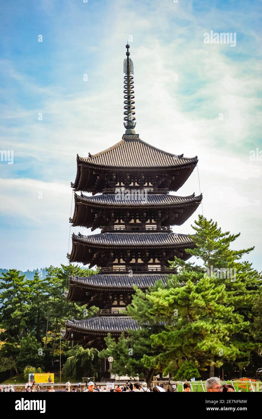 Fünfstöckige Pagode in Nara, Japan Stockfoto