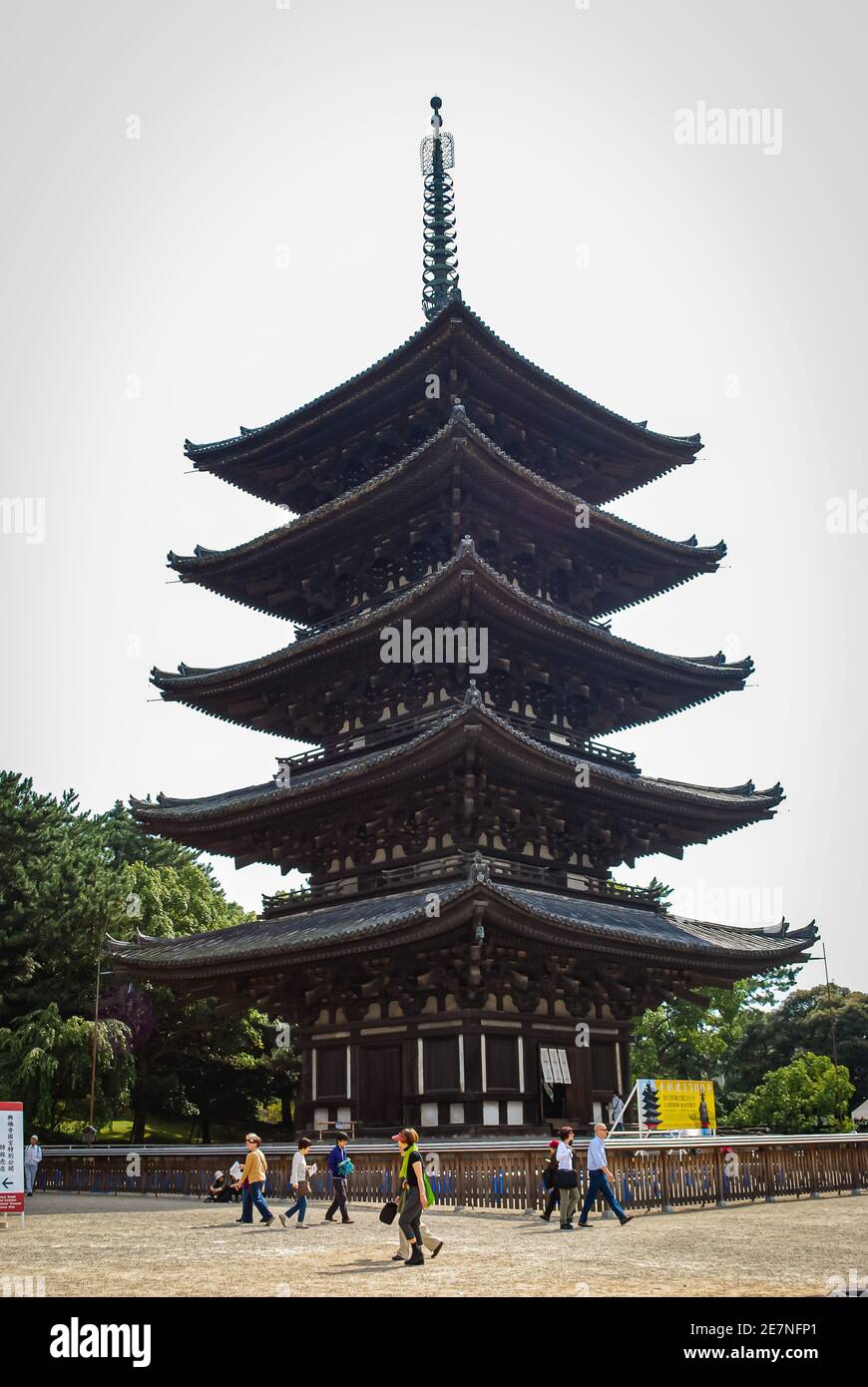 Fünfstöckige Pagode in Nara, Japan Stockfoto