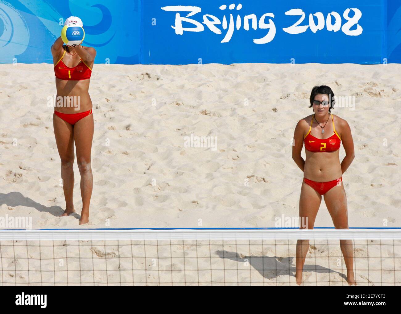 Zhang Wang Stockfotos Und Bilder Kaufen Alamy