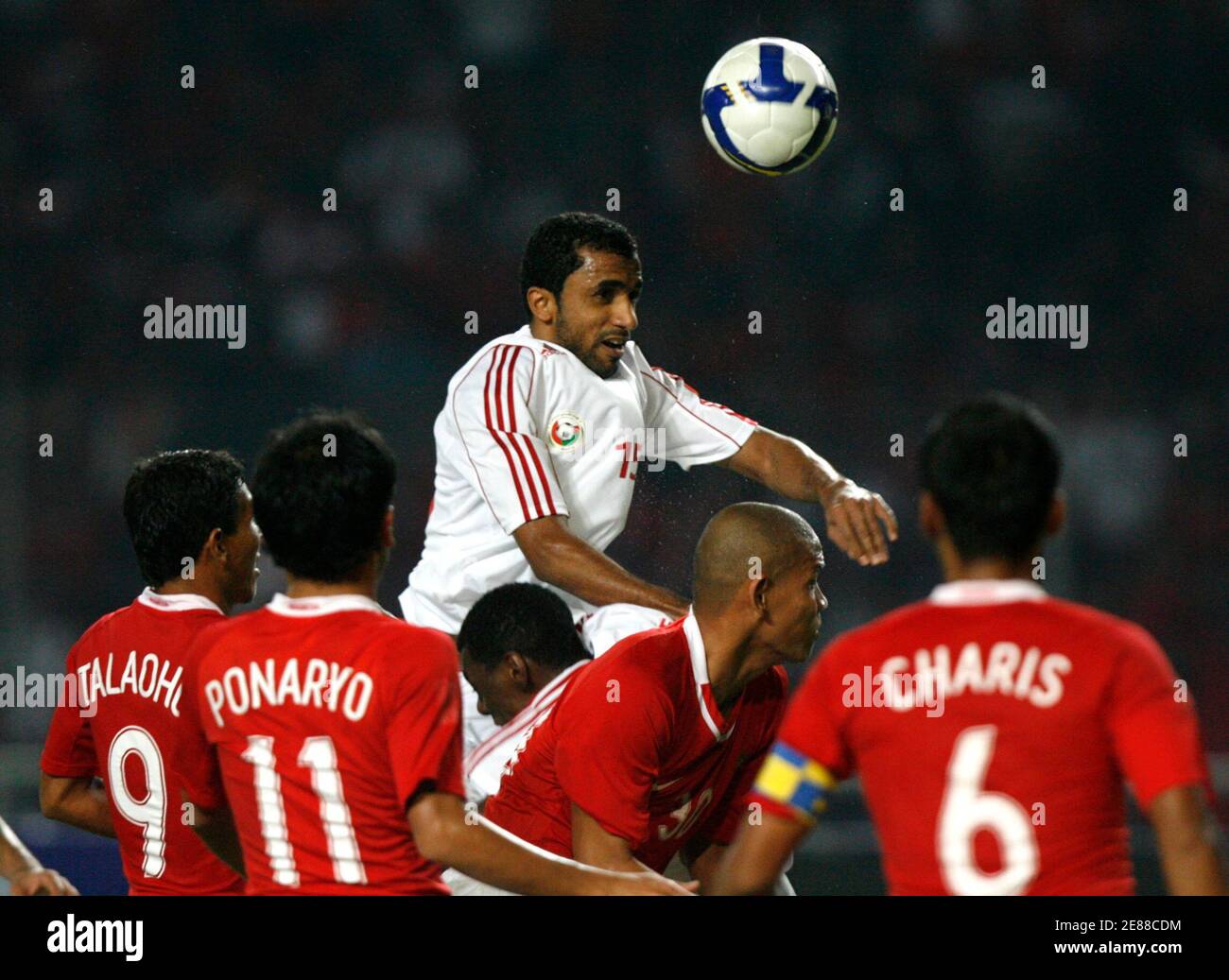 Indonesische spieler Fotos und Bildmaterial in hoher Auflösung Alamy