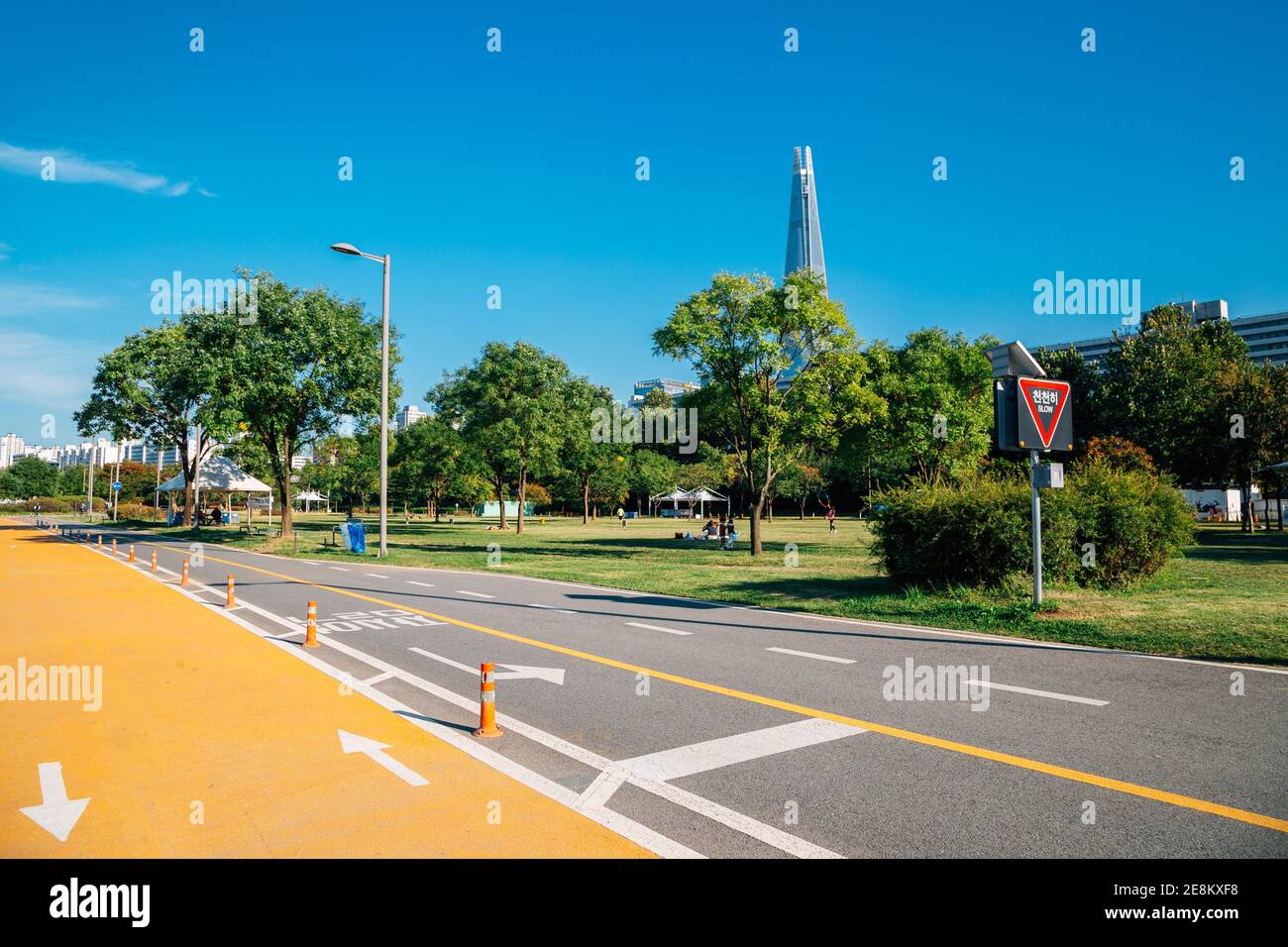 Jamsil Hangang Park in Seoul, korea Stockfoto