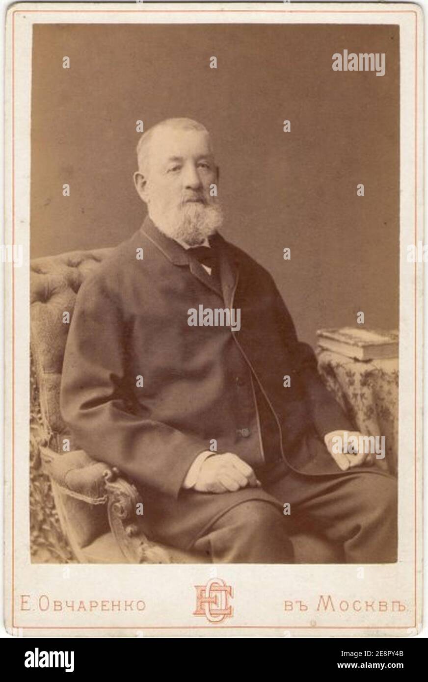 Mikhail lwowitsch Fotos und Bildmaterial in hoher Auflösung Alamy