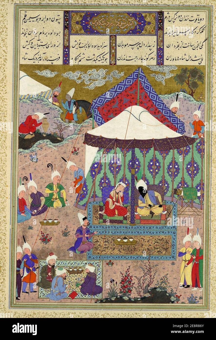 Mir Musavvir, die Ehe von Sudaba und Kai Kavus, Folio 130r aus dem Shahnama (Buch der Könige) von Shah Tahmasp 1525-30. Stockfoto