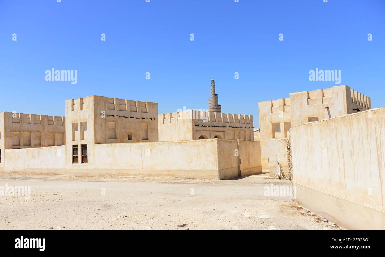 Traditionelle Architektur in Doha, Katar. Stockfoto